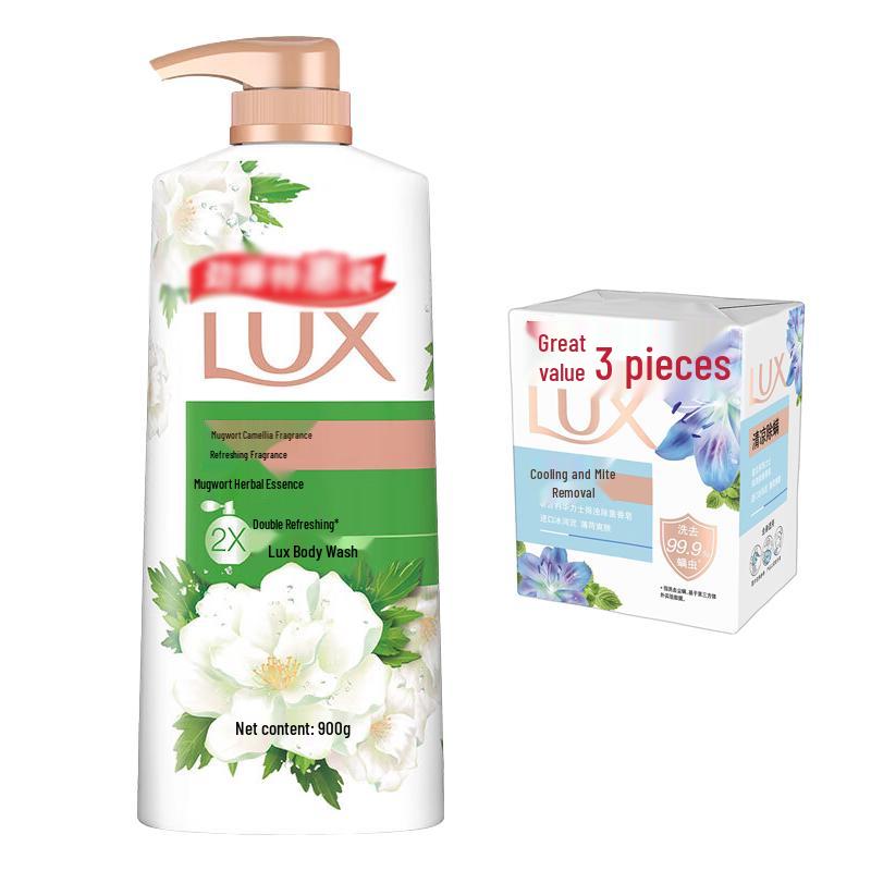 

LUX Mugwort & Camellia Scented Shower Gel & Soap Bundle