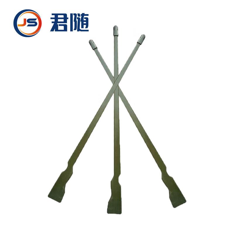 Martial Arts Training Wooden Spear