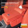 Changan CS75 Plus/CS55, Yidong Uninova Armrest Elbow Rest Tissue Storage Box