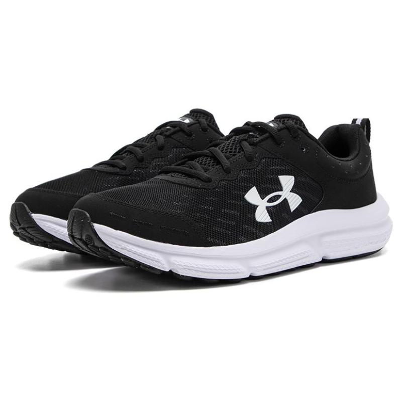 Under Armour Charged Assert 10 'Black And White' Sneakers 3026175-001