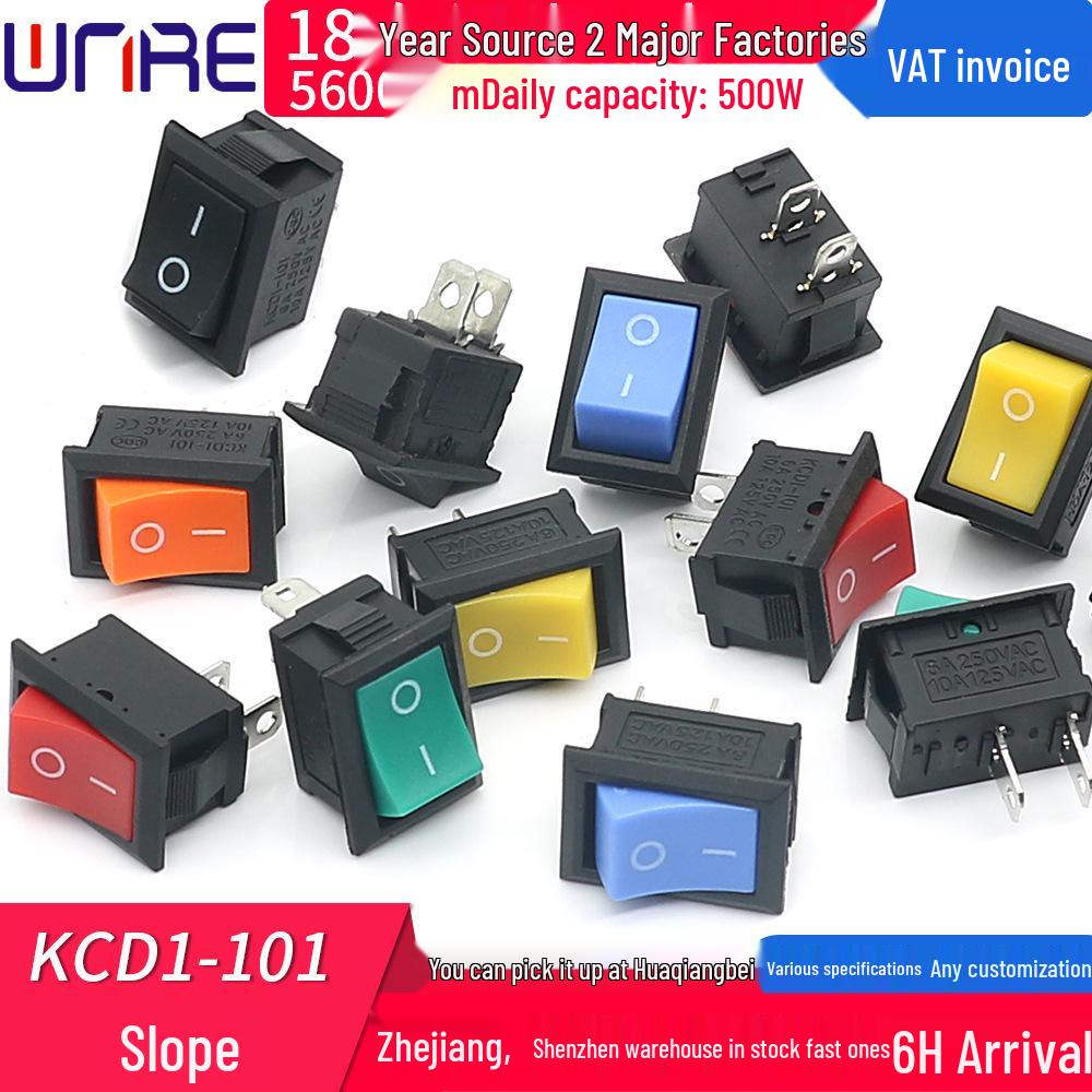 

KCD1-101 Short Leg 2-Pin Rocker Switch for Electronic Scale & Water Dispenser KCD1-101 Short-leg Copper Pin