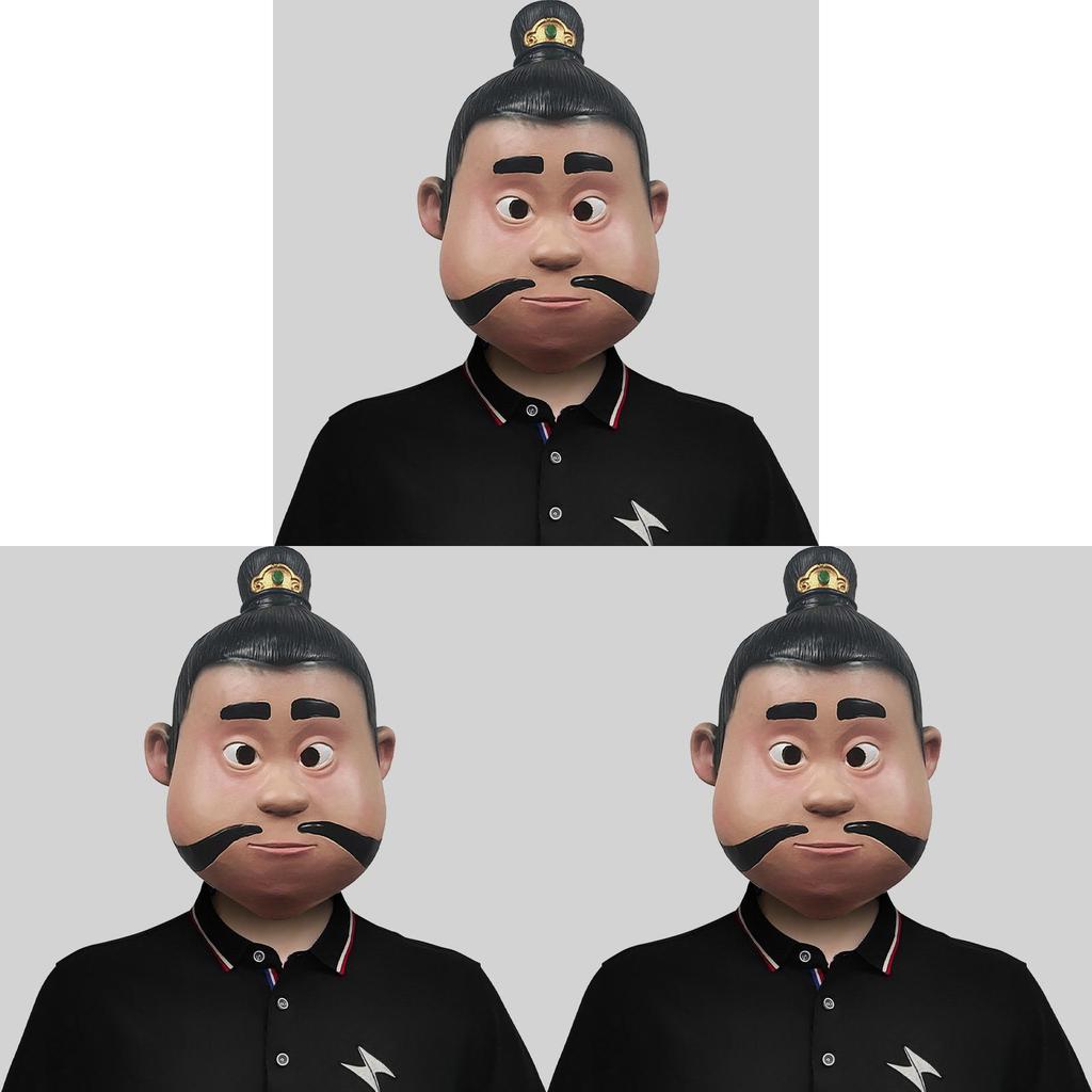 Adorable Cartoon Door God Latex Mask For Fun Parties And Halloween Celebrations