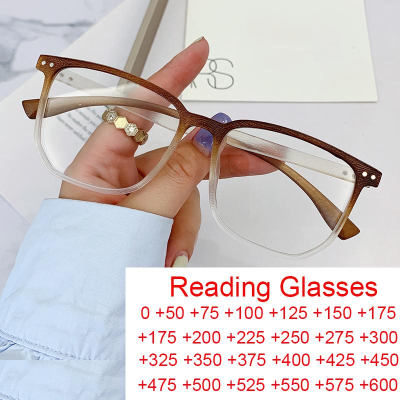 Gradient Tea Square Finished Reading Glasses Fashion Womwn Men Ultralight Big Frame Anti Blue Light Prescription Eyeglasses +2.5