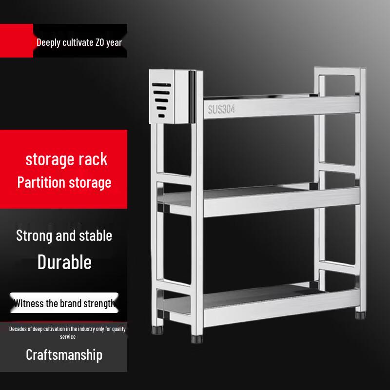 

Yingbai 3-Tier Countertop Kitchen Spice Rack with Chopstick Holder