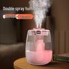 Li Lang Mini USB Desktop Humidifier