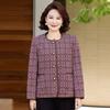 Mom's Chic Short Jacket: Trendy Spring/Autumn Style for Middle-Aged & Elderly Women - Stylish & Versatile Upper Wear for Fashionable Grandmas