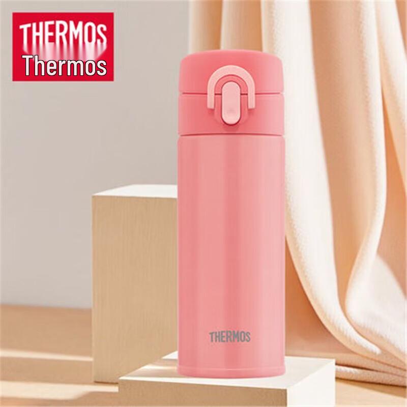 Thermos TCNI-300 Stainless Steel Insulated Water Bottle