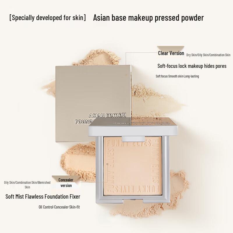 GRAPPIGE ELFEN Zachte Focus Poeder