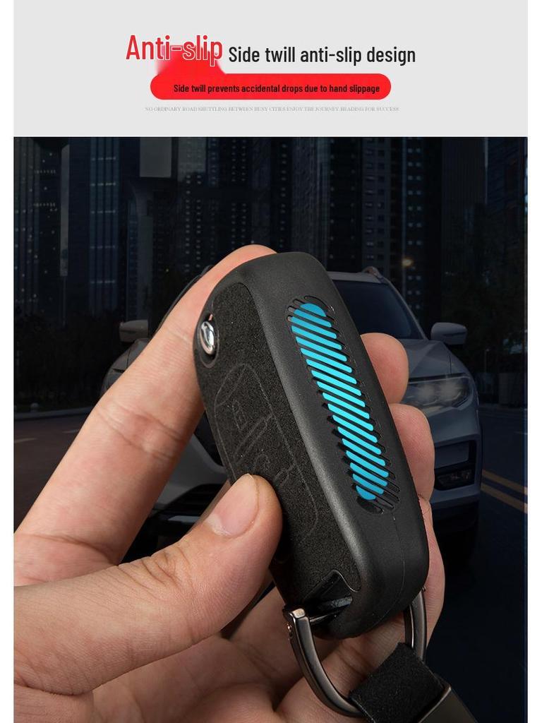 Baojun 560/630/730 TPU Smart Folding Key Case with Fur Style Key Cover