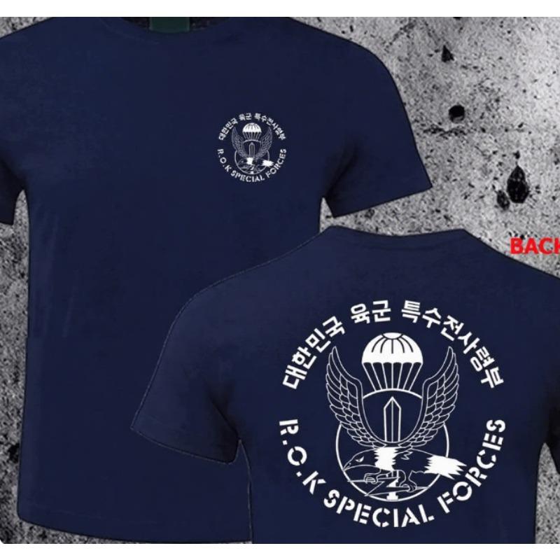 Trend 25 Korean Army J Special Operations Team ROKSWC Black Beret Printed Oversized Short Sleeve TShirt Summer New Arrival