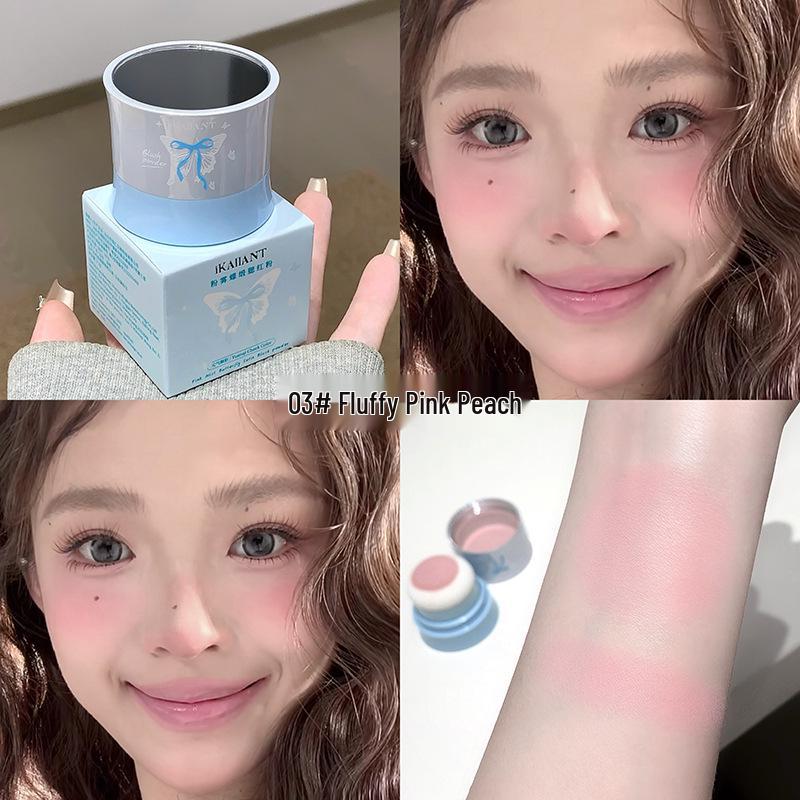 

Kelandai Butterfly Satin Blush Powder: Matte Pink, Vibrant, Instagrammable Korean-Style Rouge.