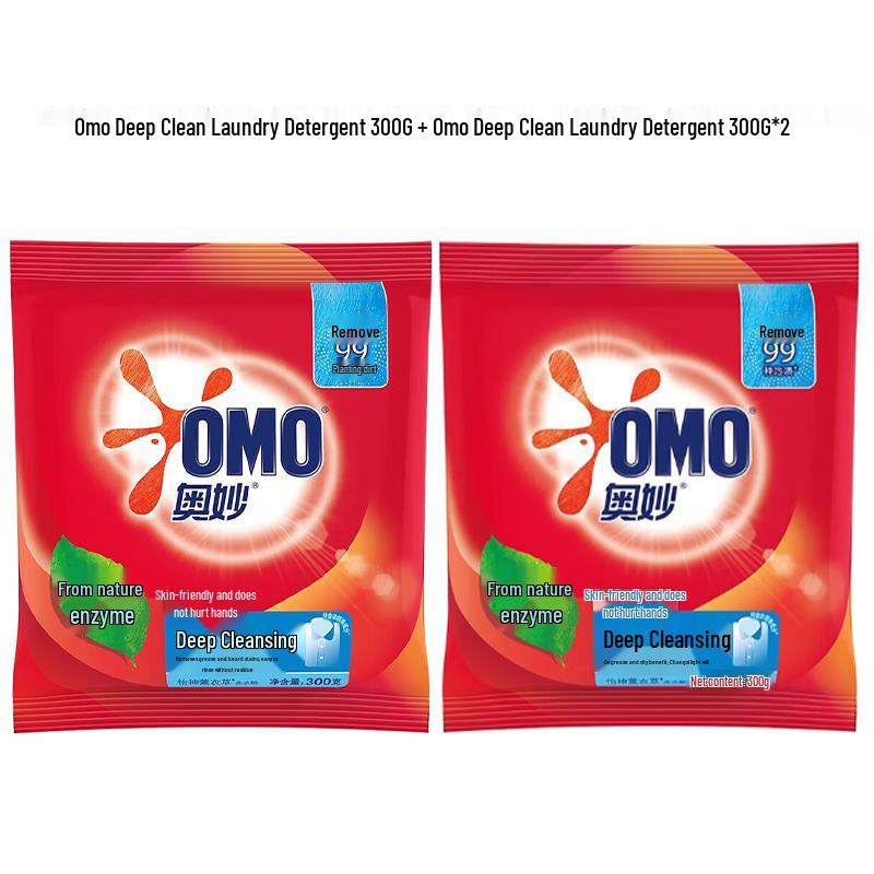Aomo Deep Clean Laundry Powder