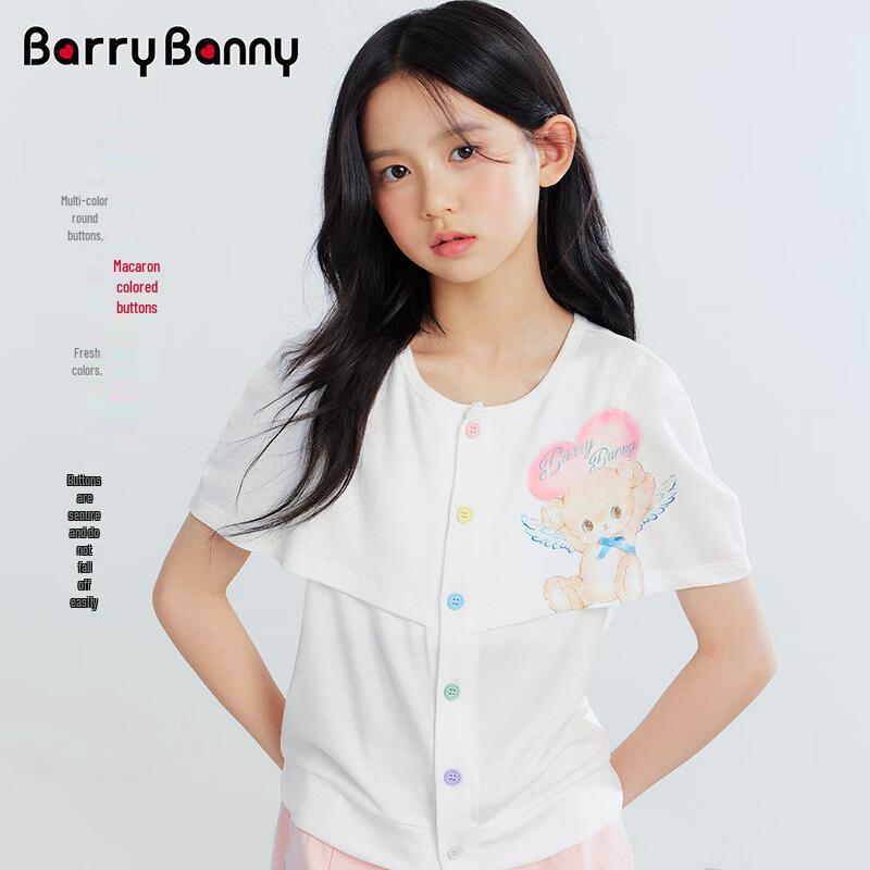 BARRY BANNY Girls' Angel Bear Lyocell Short Sleeve T-Shirt
