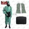 Zhongque FFY03 Lightweight Chemical Protective Suit