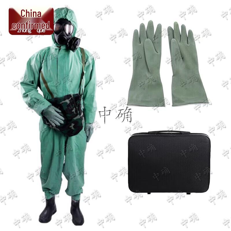 Zhongque FFY03 Lightweight Chemical Protective Suit