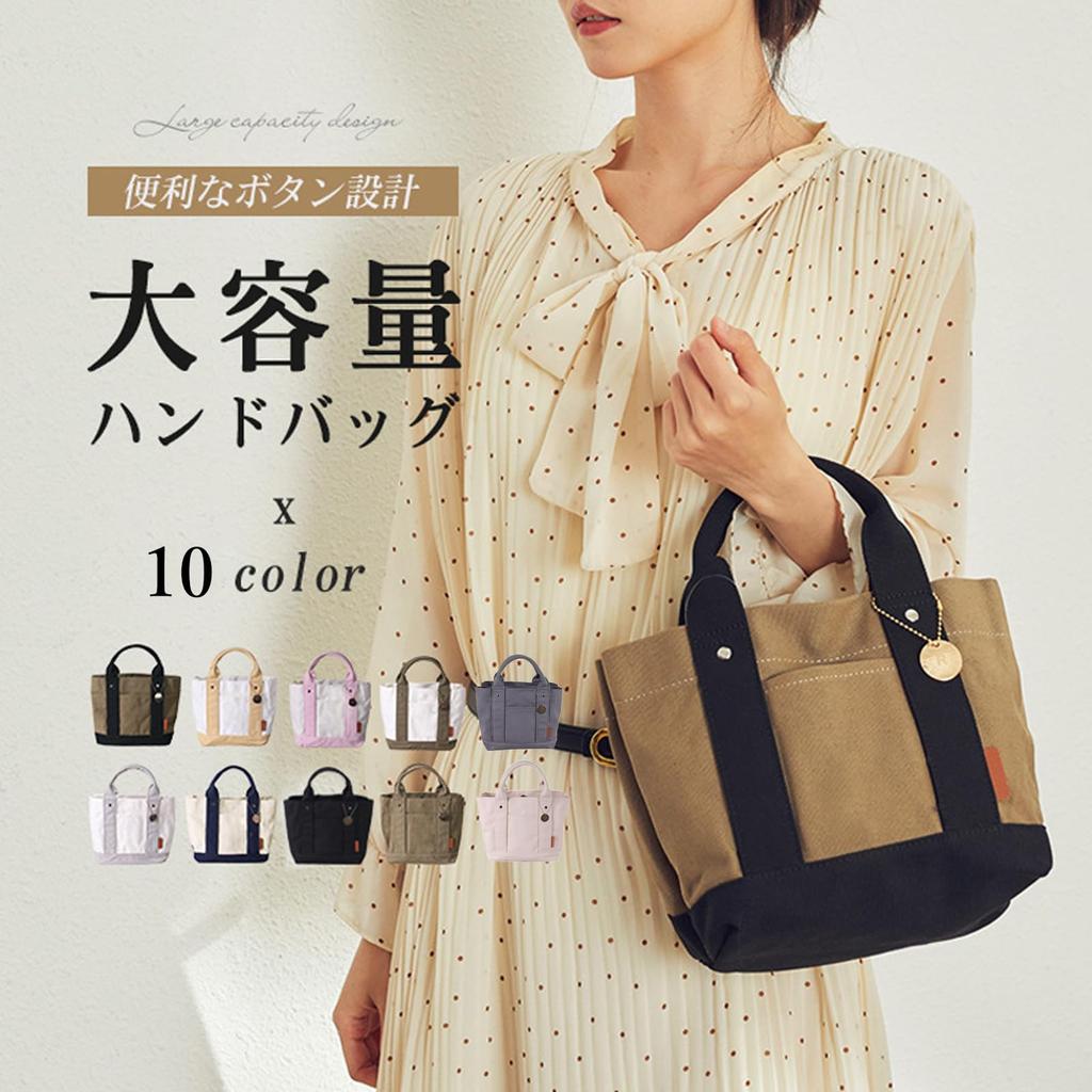 Tragetasche für Damen und IC-Kartenhalter bei den 3 Mini-Tragetaschen Lunch Mehrfach-Unisex [DOTTI VEN] Herren, klein, Boden, leichtgewichtig, Fächer, Tasche,