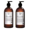 Anna Holtz Whitening Skin 300ml + Lotion 300ml Set, 1 Set