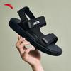 Anta Men's Lightweight Summer Sandals