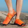 Szybkoschnące buty plażowe do brodzenia Unisex Buty do pływania Aqua Barefoot Oddychające buty do sportów wodnych do surfowania, wędkowania