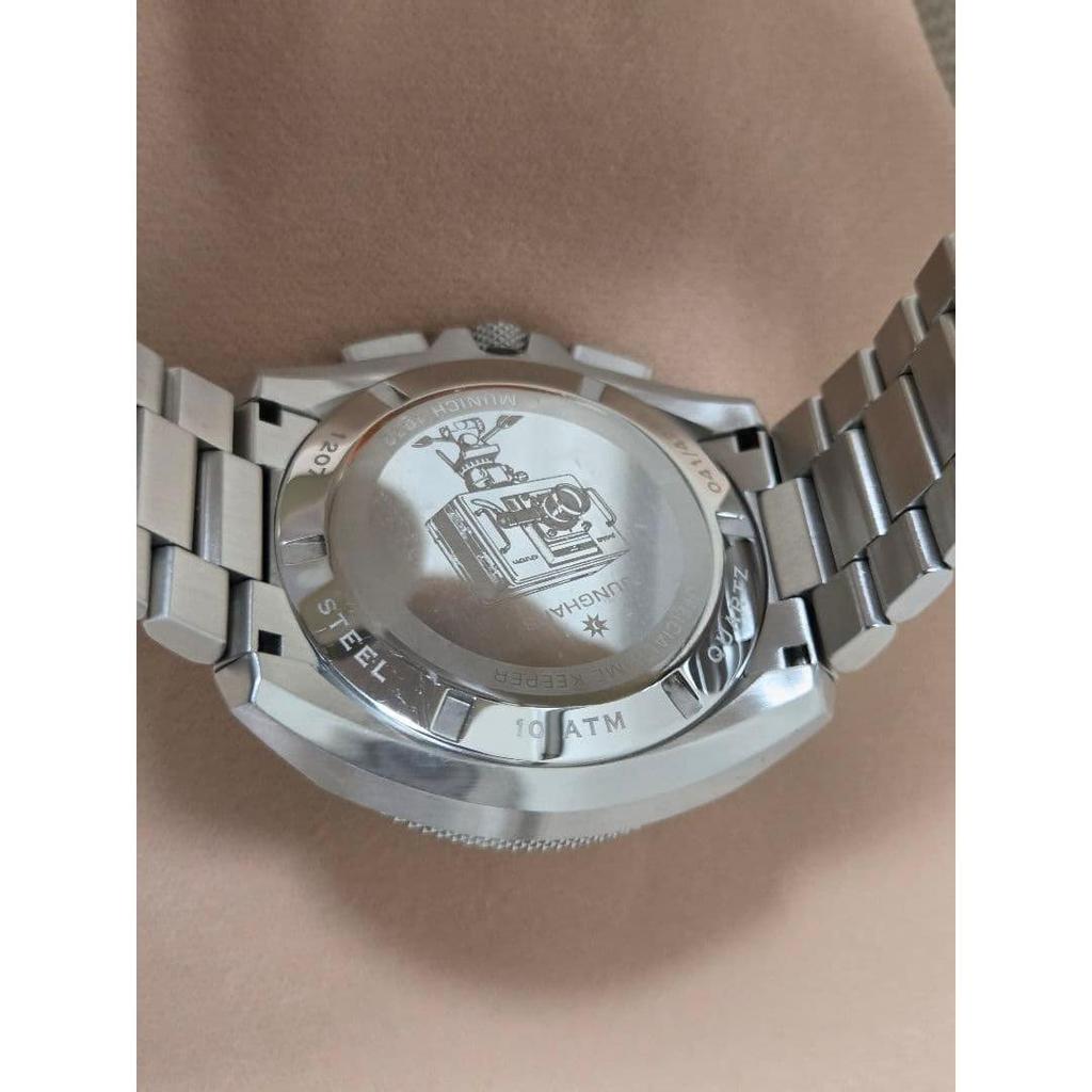 Used Junghans Chronoscope Quartz (041/4262.44)