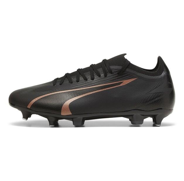Puma Futbalové kopačky Ultra Match MxSG