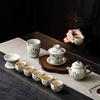 Ru Kiln Joyful Ceramic Kung Fu Tea Set Chinese Style Home Luxury High-end Event Gift Box