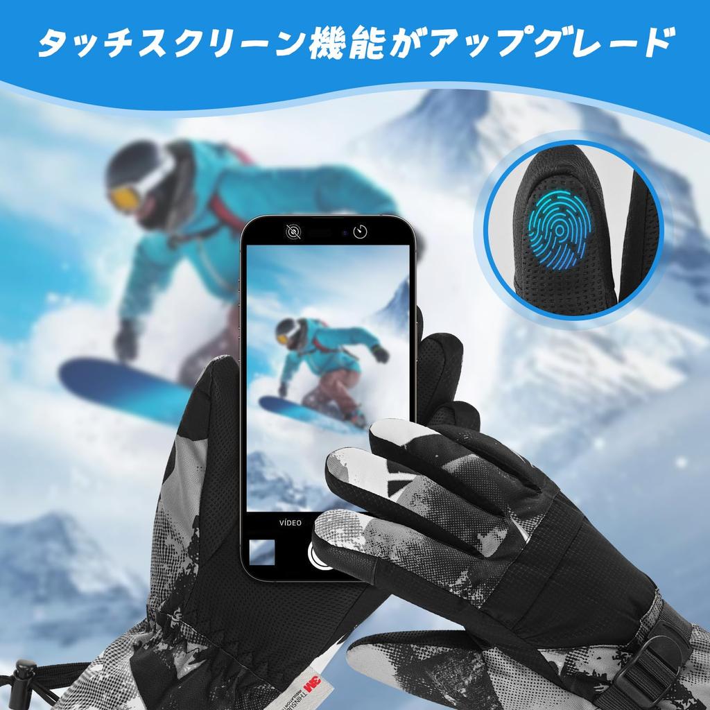 Yume no Mono Ski Perfect for Snow Ski and Winter Waterproof and Breathable 3M Thinsulate Windproof and Screen Suitable for and Elementary School