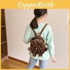 Trendy Cozy Plush Leopard Pattern Kids Backpack Ideal For Preschool Children
