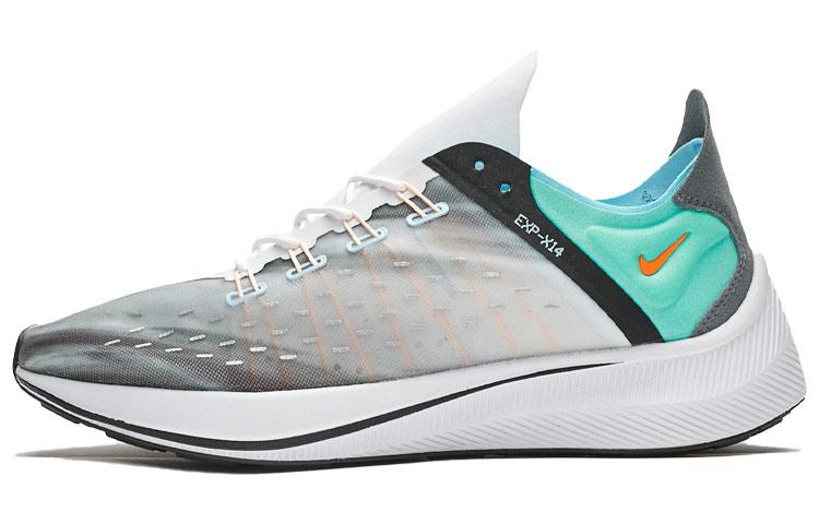 Nike Exp X14 White Emerald Rise BQ6972-100 38.5