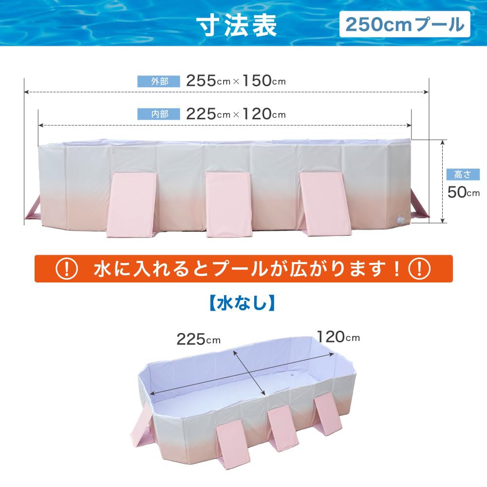 Velký skládací bazén, 2,1 m, 2,5 m a 3,0 m, není potřeba nafukovat [Šťastný rodinný bazén] Dětské hřiště, skládací pro domácí použití (GreigePink,