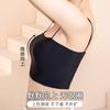 Ice Silk Seamless Tube Top with Anti-light Chest Wrap, Sling Vest, Underwear, Women's Integrated Beauty Back Bra with Chest Pad