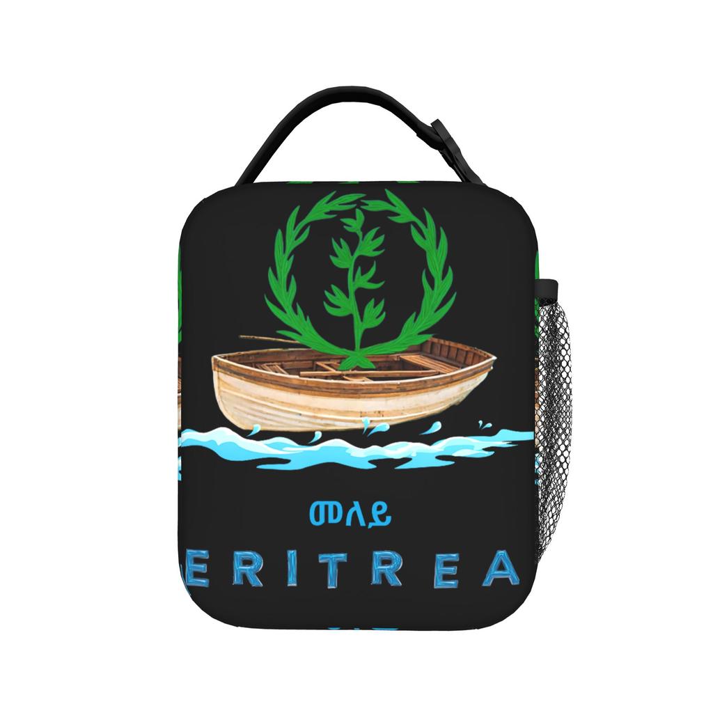 Eritrea Flag Lunch Bag Fun Lunch Box Office Portable Insulated Thermal Lunch Bags For Women Waterproof Custom Cooler Bag