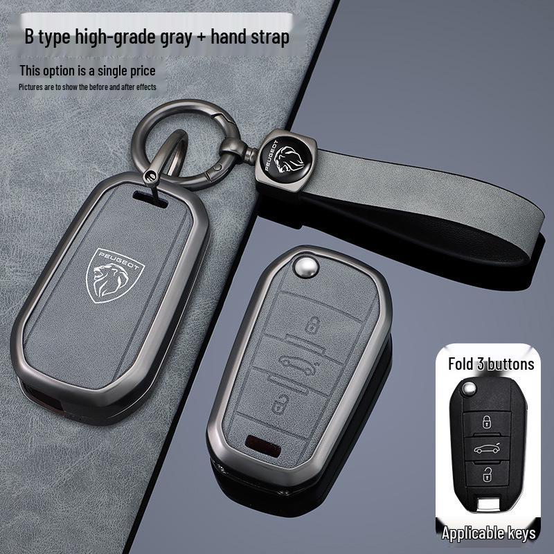 Peugeot Key Cover for Dongfeng Models: 308, 301, 408, 308s, 3008, 2008, 508