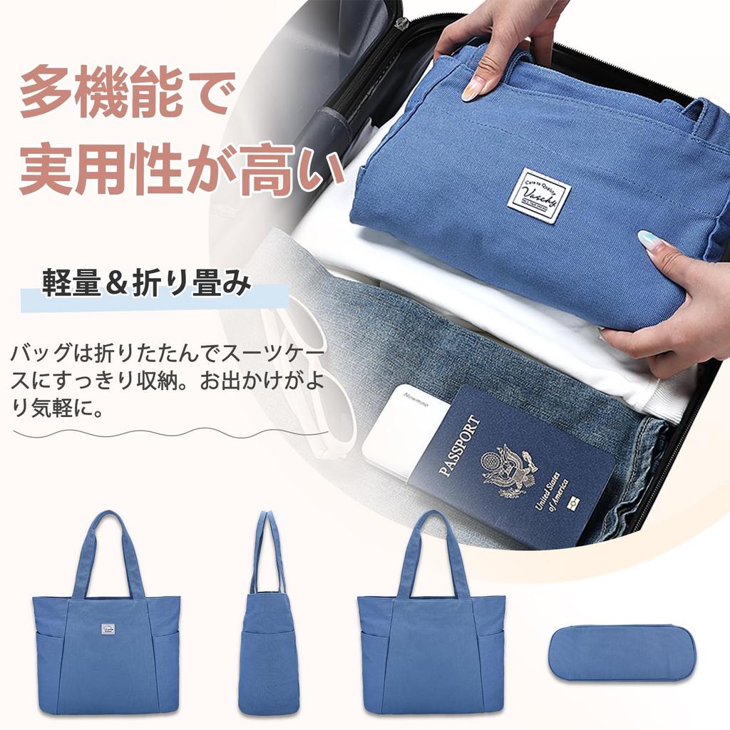 Vaschy Large Capacity Canvas Tote Bag for Women with Zipper, Cute Shoulder Bag, 2-Way Design, Perfect for Travel, Casual Use, Commuting, School, and