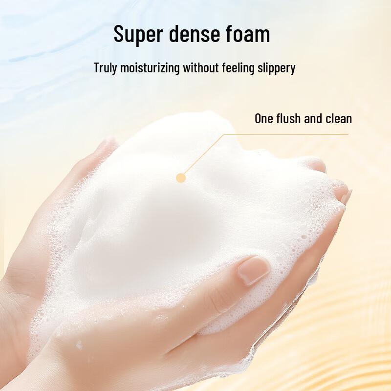 Olay Water Glow Bergamot Body Wash 730mL