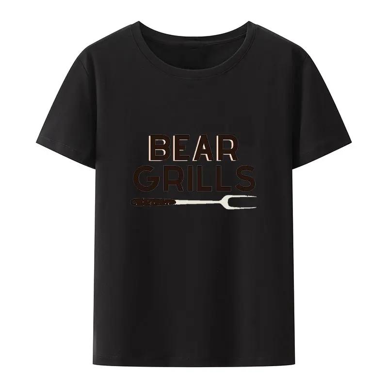 Bear Grills Funny Comedy Spoof Grylls BBQ Modal T Shirt M... XXXL