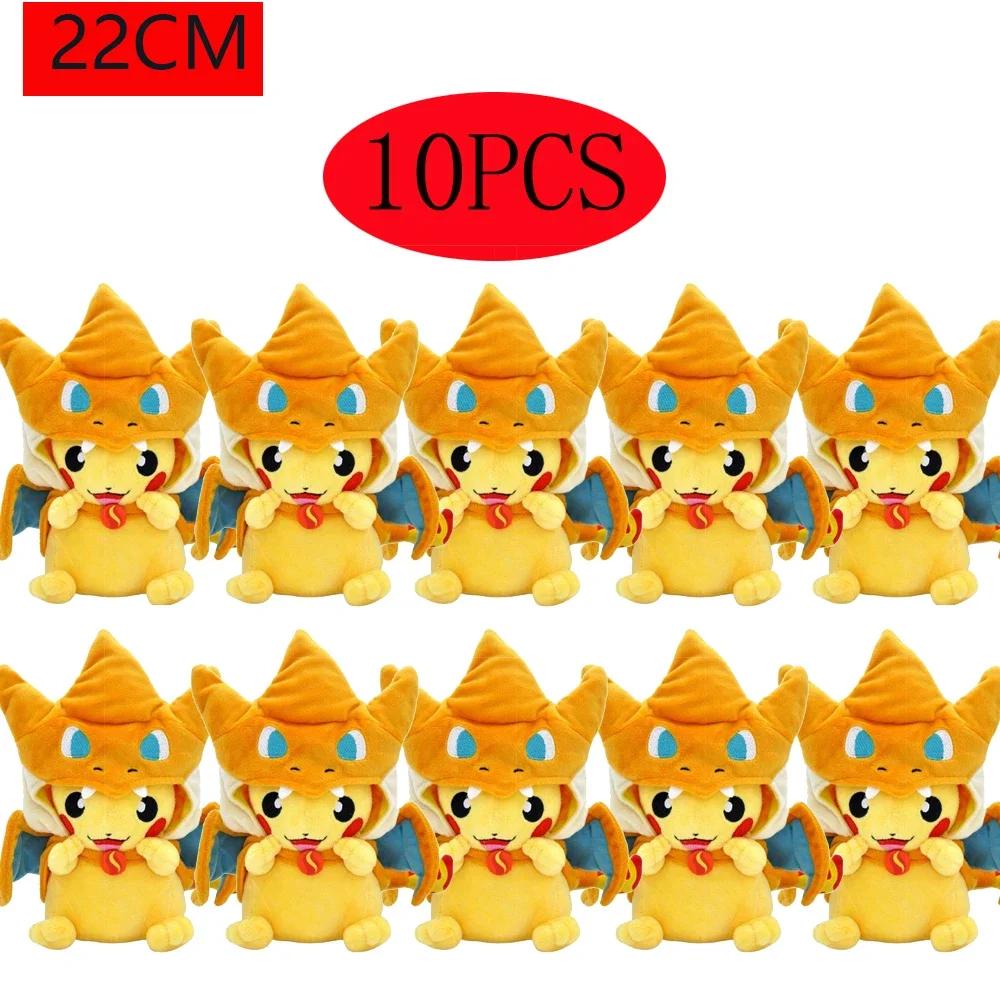 10pcs NEW Hot Pokemon Pikachu Cosplay Toy Charizard Snorlax Garchomp Tyranitar Hydreigon Anime Eevee Lapras Stuffed Plush Doll