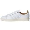 032c X Adidas Campus Prince 'White' Sneakers FX3496