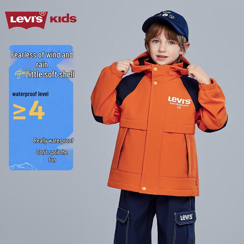 Levi s Kids Hooded Fleece-Lined Windbreaker Jacket XL