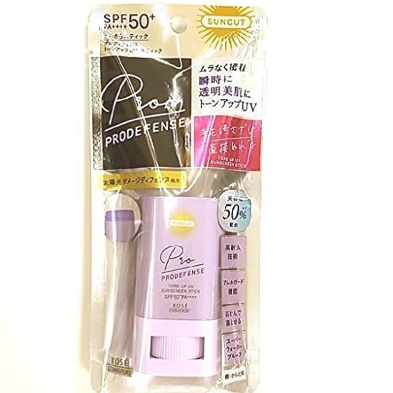 Kose Cosmeport Suncut Pro Defense Tone Up UV Stick Lavender (20g) SPF50+ PA++++ Sunscreen Face Body