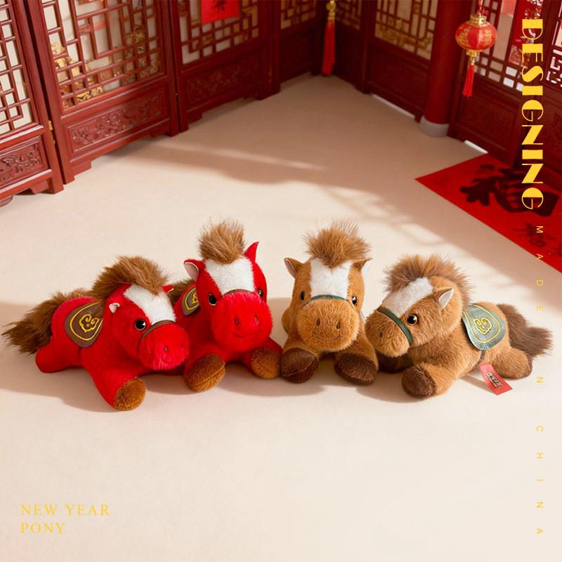 Chinese Zodiac Horse Plush Toy With Pp Cotton Fill For New Year Gift And Home Decor