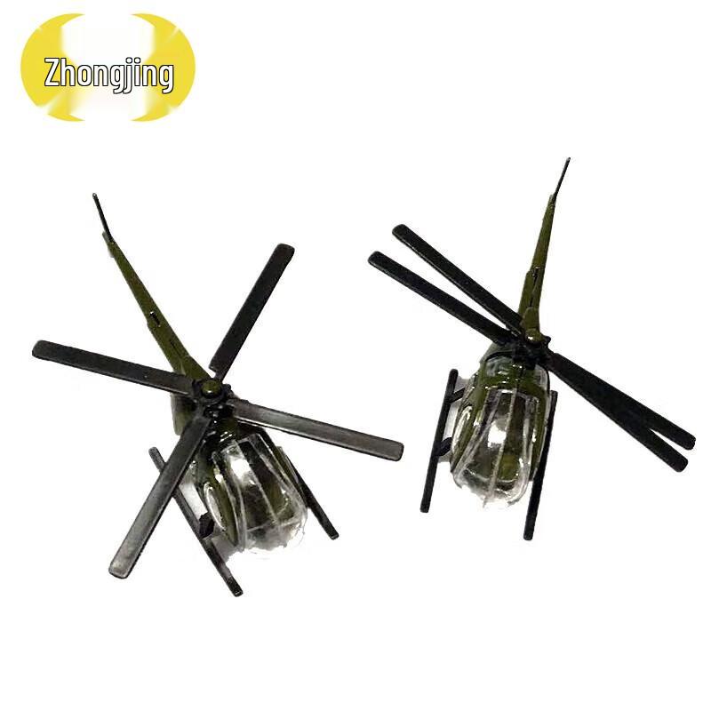 Zhongjing Miniature Sand Table Helicopter Models