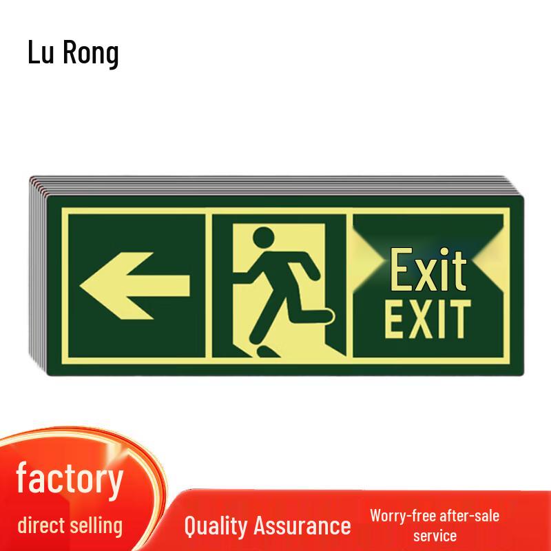 Luminous Safety & Emergency Exit Sign Wall Stickers