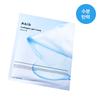 ABIB [1 Sheet 3 Types] Aviv Collagen Gel Mask 1 Sheet  Houttuynia Corn Hydrating Resurrection Herb 