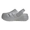 Adilette Platform Wygodne Miękkie Chodaki Obuwie Damskie Srebrne JQ9879