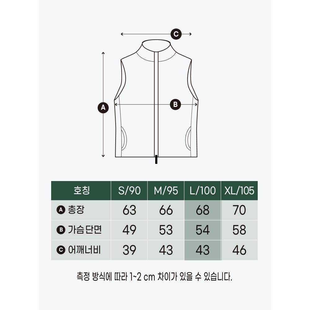 Daiso [pubLic] Vesta FLeece L Tmavě šedá