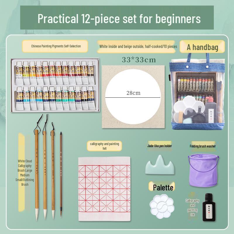 Chinese Painting Starter Kit for Elementary Students: 12-24 Color Pigments & Supplies Set