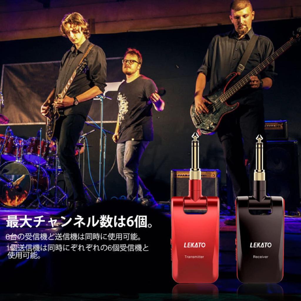 Wireless System with and and Stereo and Mono Plugs for Electric Direct USB Stereo Transmitter/Receiver, Preamp, 3.5mm 6.35mm Guitar, Plug-in, 2.4GHz,