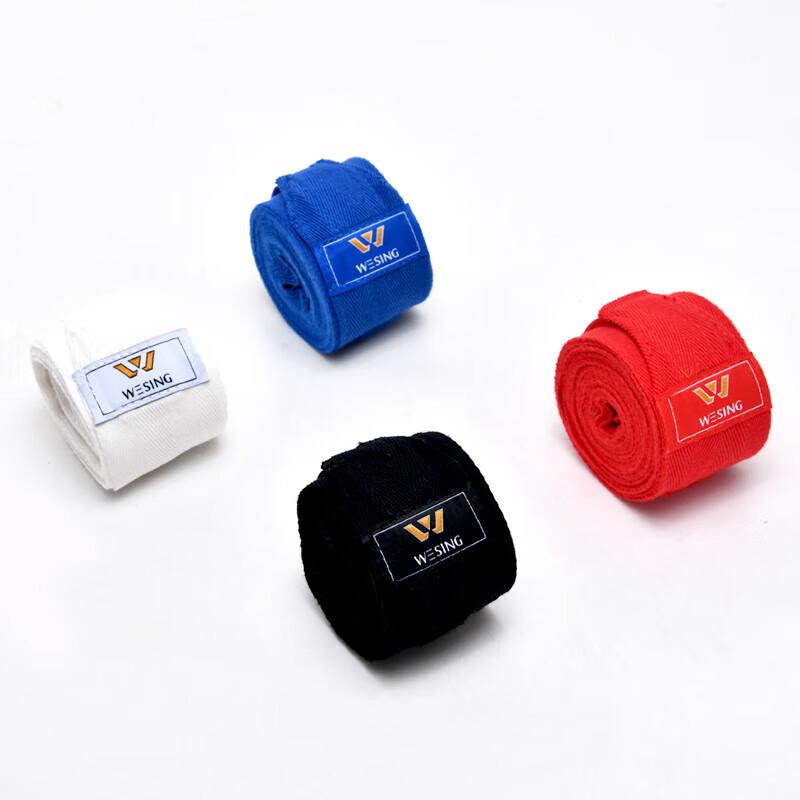 Jiuri Mountain Boxing Hand Wraps