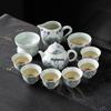 Hongyu Doucai Baoxianghua 11-Piece Ceramic Tea Set